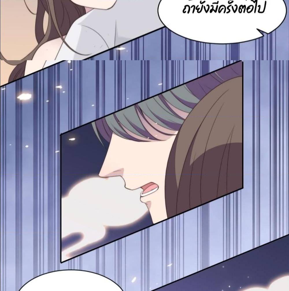 อ่านการ์ตูน มังงะ